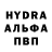 Первитин винт Shad Baldes