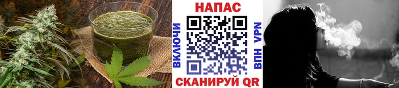 Canna-Cookies марихуана  Купить  Полевской 