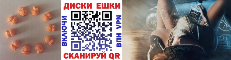 Купить  Полевской  ЭКСТАЗИ Дубай 