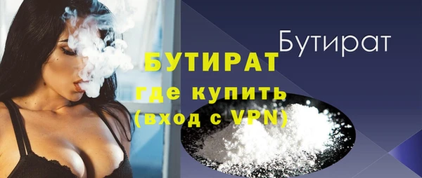 МДПВ Елизово
