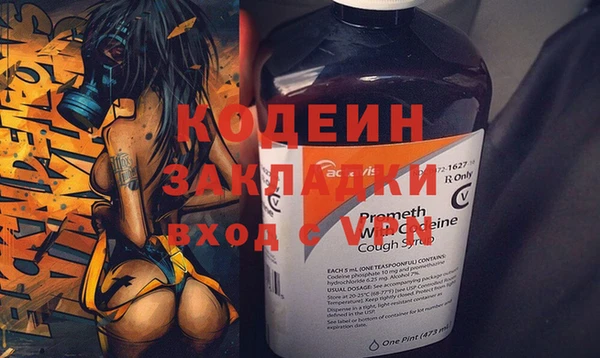 СК Елабуга