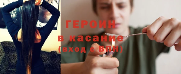 СК Елабуга