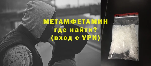 СК Елабуга