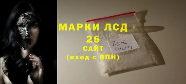 мяу мяу мука Тында