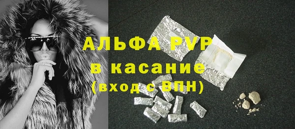 МДПВ Елизово