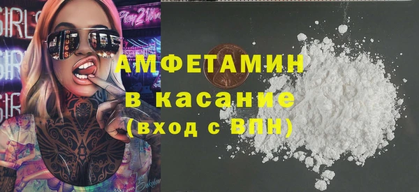 МДПВ Елизово