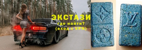 СК Елабуга