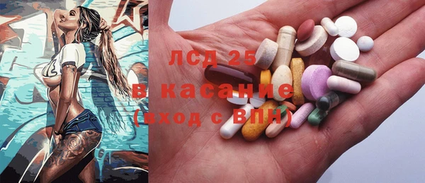 мяу мяу мука Тында