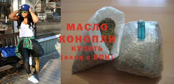 ПСИЛОЦИБИНОВЫЕ ГРИБЫ Заволжье