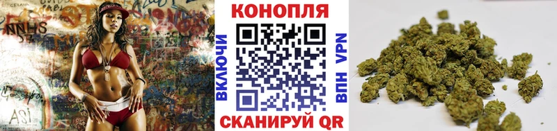 Купить закладки  Полевской  Шишки марихуана гибрид 